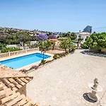 Sala Villa *